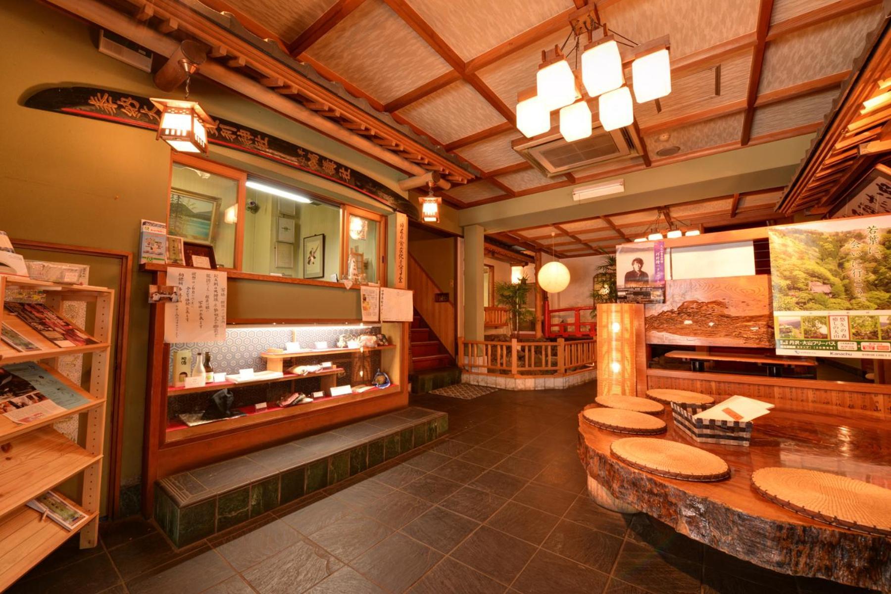 Отель Togakubo Isehara Экстерьер фото