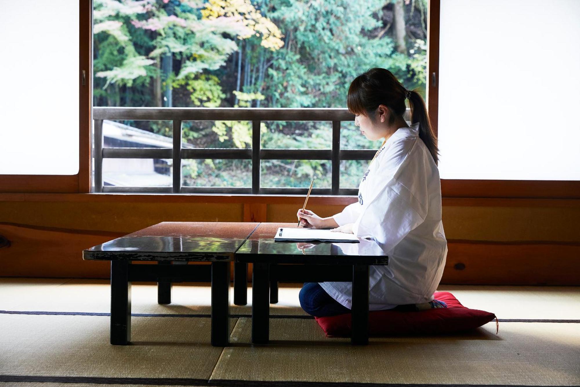 Отель Togakubo Isehara Экстерьер фото
