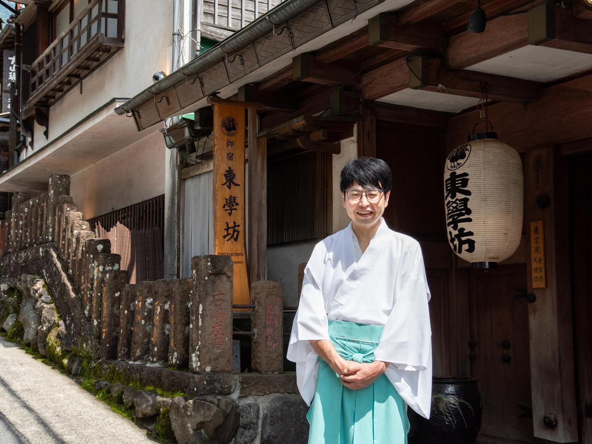 Отель Togakubo Isehara Экстерьер фото