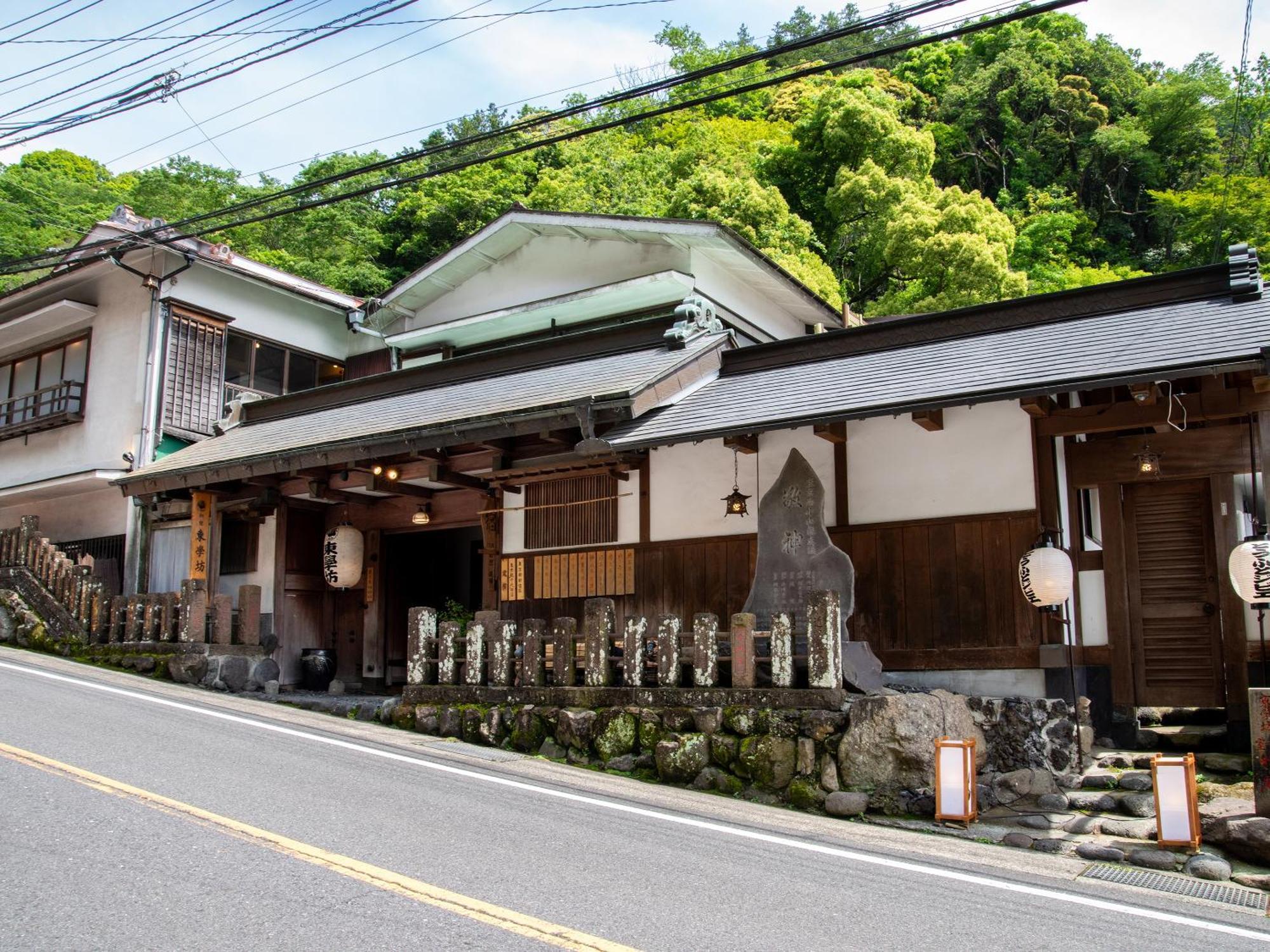 Отель Togakubo Isehara Экстерьер фото