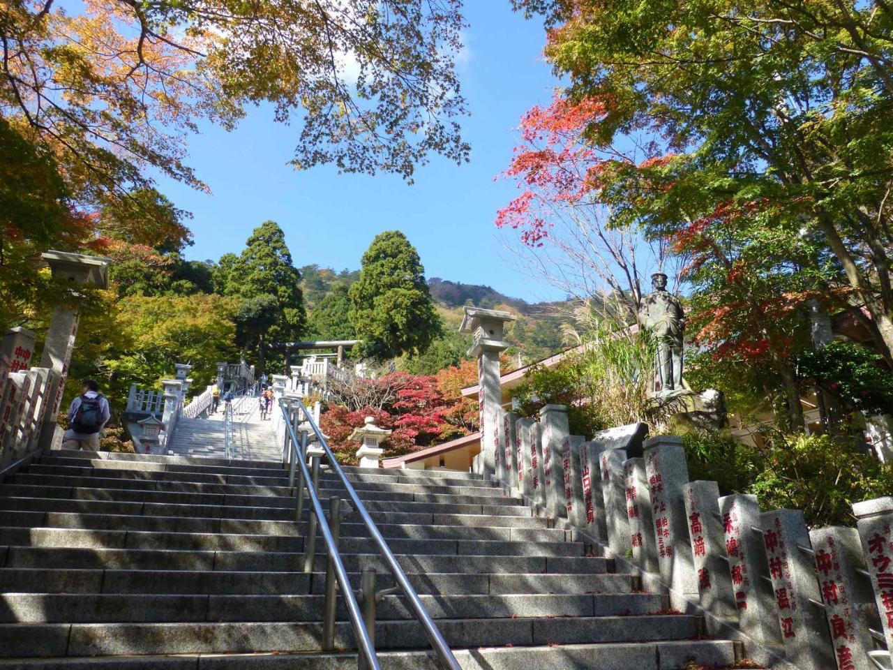 Отель Togakubo Isehara Экстерьер фото