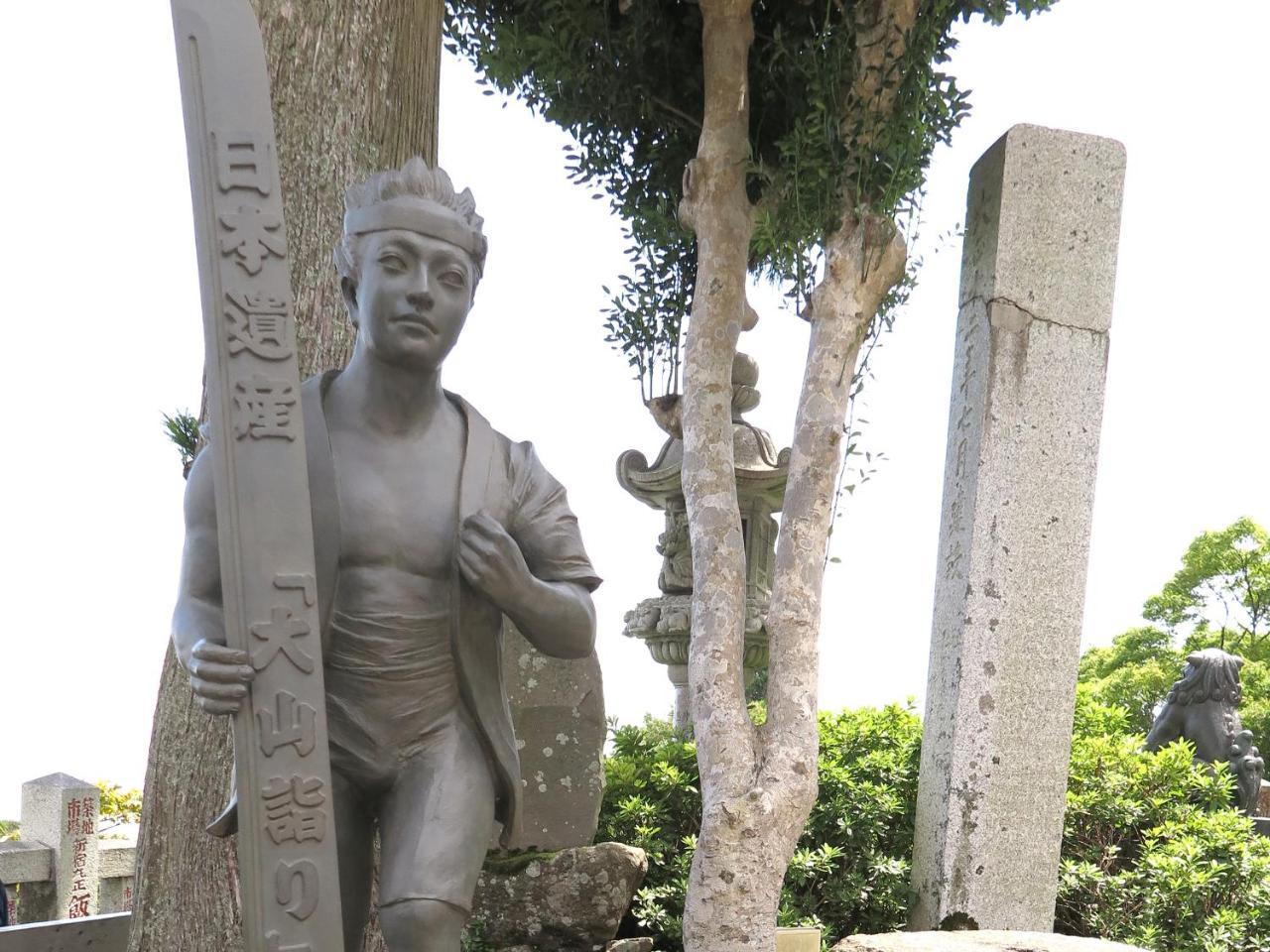 Отель Togakubo Isehara Экстерьер фото